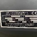 []开业有折扣！！2018年永华1060加工中心，三线轨，bt40.