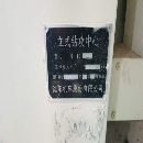 []沈阳TC500钻攻，同款4台，状态极佳！