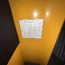 []刚收一台梯西埃姆 前移式叉车（高位叉车）自重2.25吨.