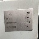 []刚到一台海天TC30a大斜轨，12寸卡盘，六鑫12工位刀塔.