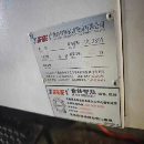 []2024年乔锋630卧加，乔峰630卧加，三轴滚柱线轨，bt50.