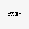 []马扎克250车铣复合
